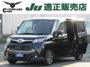 2019 TOYOTA TANK