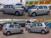 DAIHATSU OTHER