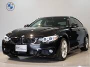 2015 BMW 4 SERIES