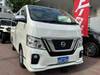 NISSAN OTHER