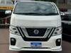 NISSAN OTHER