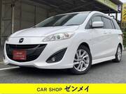 2012 MAZDA PREMACY