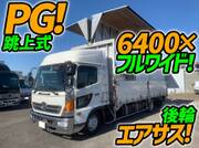 2006 HINO POWDER CEMENT TRUCK