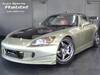 HONDA S2000
