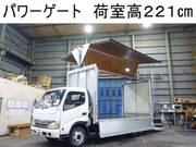 2007 TOYOTA DYNA