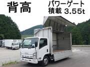 2010 ISUZU OTHER