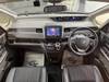 HONDA FREED HYBIRD