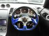 NISSAN FAIRLADY Z