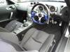 NISSAN FAIRLADY Z