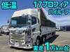 HINO PROFIA