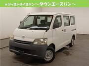 2015 TOYOTA TOWNACE VAN