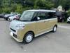 DAIHATSU OTHER