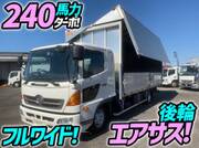 2012 HINO POWDER CEMENT TRUCK