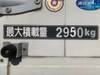 HINO POWDER CEMENT TRUCK