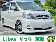 2005 TOYOTA ALPHARD V