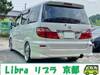 TOYOTA ALPHARD V