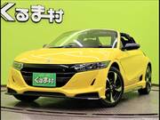 2020 HONDA S660