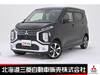 MITSUBISHI OTHER