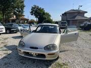 1993 SUZUKI CAPPUCCINO