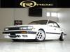NISSAN LAUREL