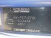 MITSUBISHI CANTER