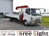 FUSO FIGHTER