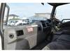 FUSO FIGHTER
