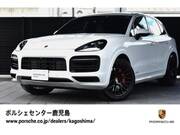 2022 PORSCHE CAYENNE