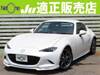 MAZDA ROADSTER RF