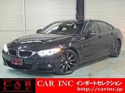 2015 BMW 4 SERIES
