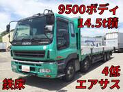 2006 ISUZU GIGA