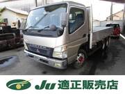 2004 FUSO CANTER