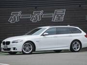 2014 BMW 5 SERIES