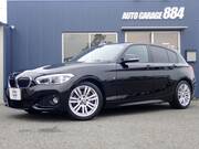 2015 BMW 1 SERIES