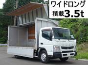 2014 FUSO CANTER