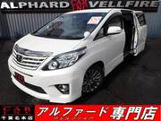 2014 TOYOTA ALPHARD
