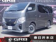 2023 NISSAN CARAVAN