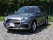 2020 AUDI Q5