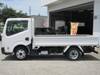FUSO CANTER GUTS