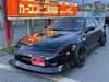 NISSAN 180SX