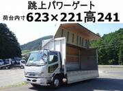 2007 FUSO FIGHTER