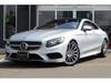 MERCEDES BENZ S CLASS