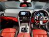 BMW 8 SERIES