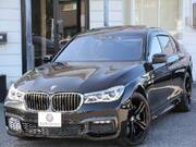 2017 BMW 7 SERIES