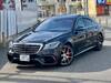 MERCEDES BENZ S CLASS
