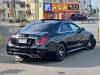 MERCEDES BENZ S CLASS