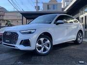 2022 AUDI OTHER