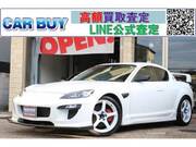 2012 MAZDA RX-8