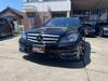 MERCEDES BENZ C-CLASS Stationwagon
