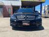MERCEDES BENZ C-CLASS Stationwagon